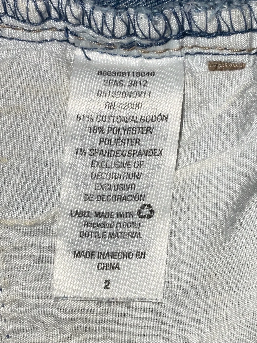 4/$20 Route 66 Denim Bermuda Shorts Size 2 Light Wash Mid Rise Stretch Jean